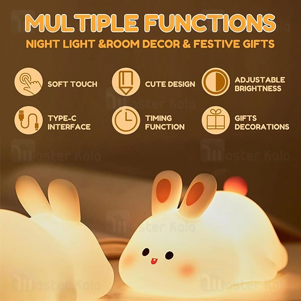 چراغ خواب سیلیکونی فانتزی Big Face Rabbit Silicone Lamp K-1154 طرح خرگوش