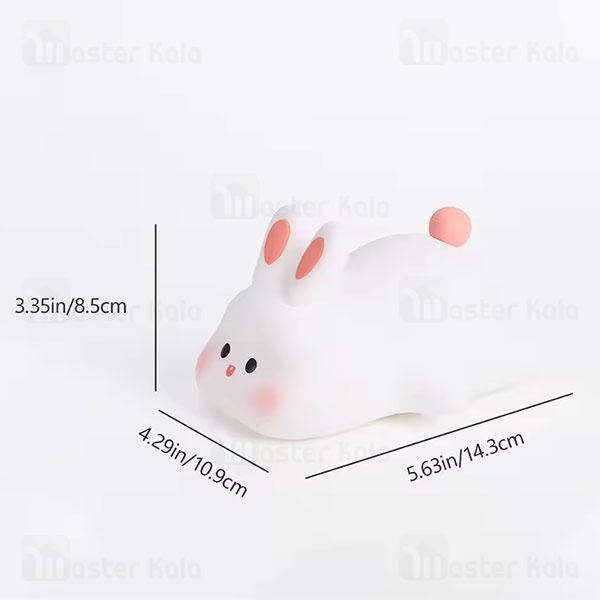 چراغ خواب سیلیکونی فانتزی Big Face Rabbit Silicone Lamp K-1154 طرح خرگوش