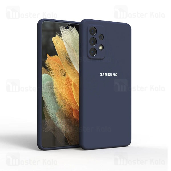 قاب سیلیکونی سامسونگ Samsung Galaxy A73 Silicone Case