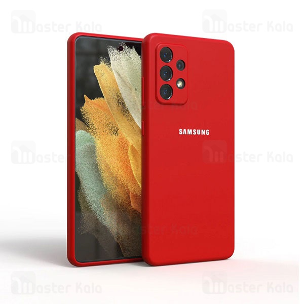 قاب سیلیکونی سامسونگ Samsung Galaxy A73 Silicone Case