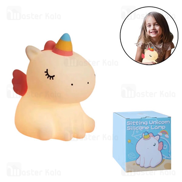 چراغ خواب سیلیکونی فانتزی Sitting Unicorn Silicone Lamp A007 طرح یونیکورن