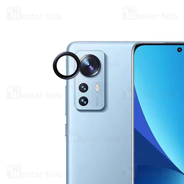 محافظ لنز فلزی دوربین شیائومی Xiaomi 12 / 12X / 12S Lens Shield