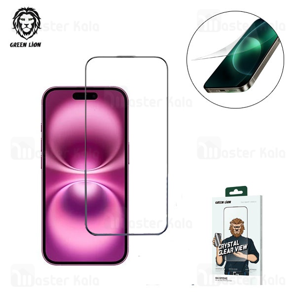 گلس تمام صفحه تمام چسب آیفون گرین لاین Apple iPhone 15 Green Lion 9H Steve