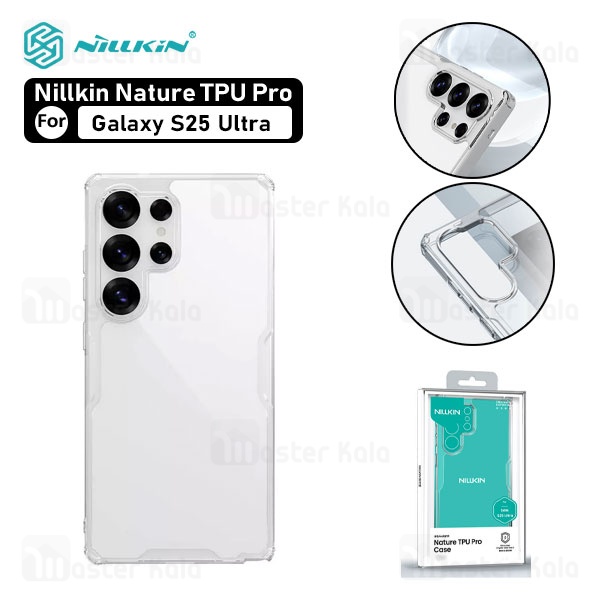 قاب محافظ نیلکین سامسونگ Samsung Galaxy S25 Ultra Nillkin Nature TPU Pro Case