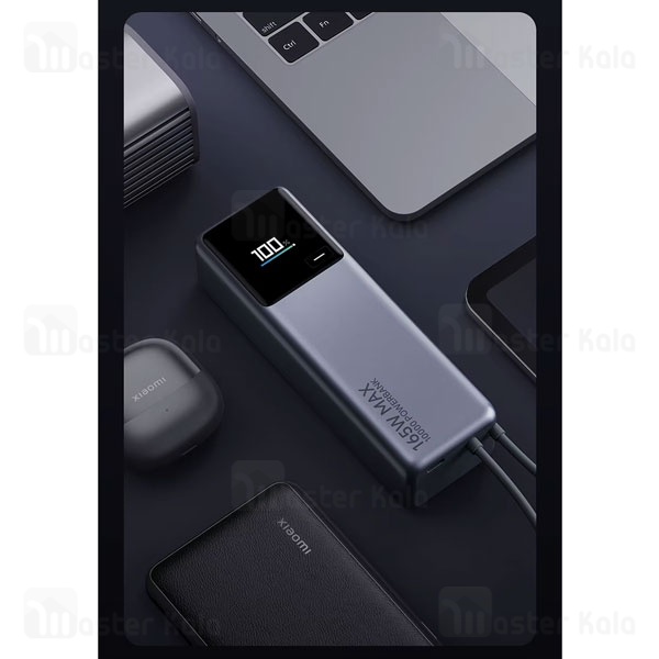 پاوربانک 10000 شیائومی Xiaomi Power Bank PB1165MI توان 165 وات