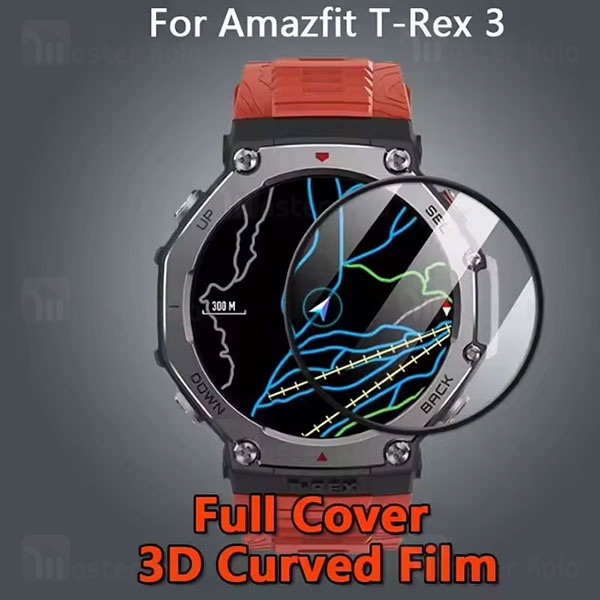 محافظ ساعت هوشمند شیائومی ‏Amazfit T-Rex 3 PMMA TPU Screen Protector