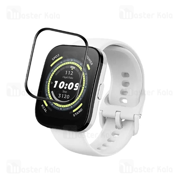 محافظ ساعت هوشمند شیائومی ‏Xiaomi Amazfit Bip 5 PMMA TPU Screen Protector