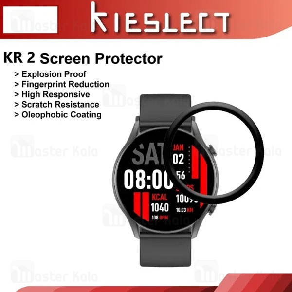 محافظ ساعت هوشمند شیائومی Kieslect KR 2 PMMA TPU Screen Protector