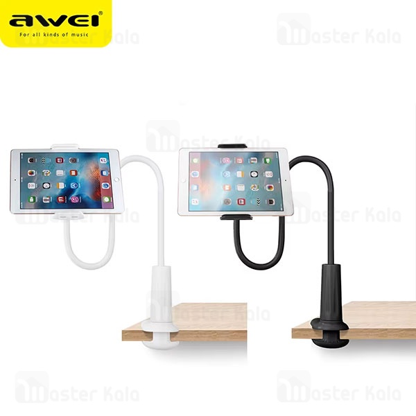 پایه نگهدارنده آوی Awei X3 Lazy Mobile Phone Holder