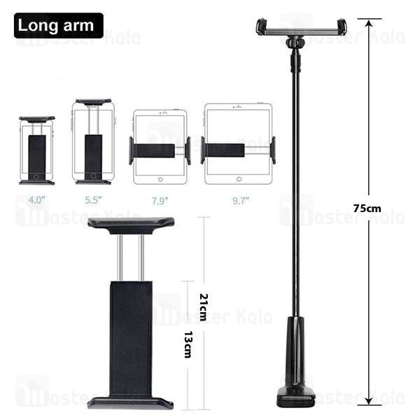 پایه نگهدارنده آوی Awei X3 Lazy Mobile Phone Holder