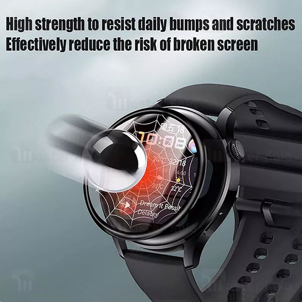 محافظ ساعت هوشمند سامسونگ Samsung Galaxy Watch 5 Pro TPU Screen Protector