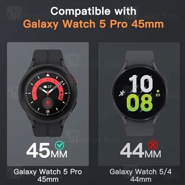 محافظ ساعت هوشمند سامسونگ Samsung Galaxy Watch 5 Pro TPU Screen Protector