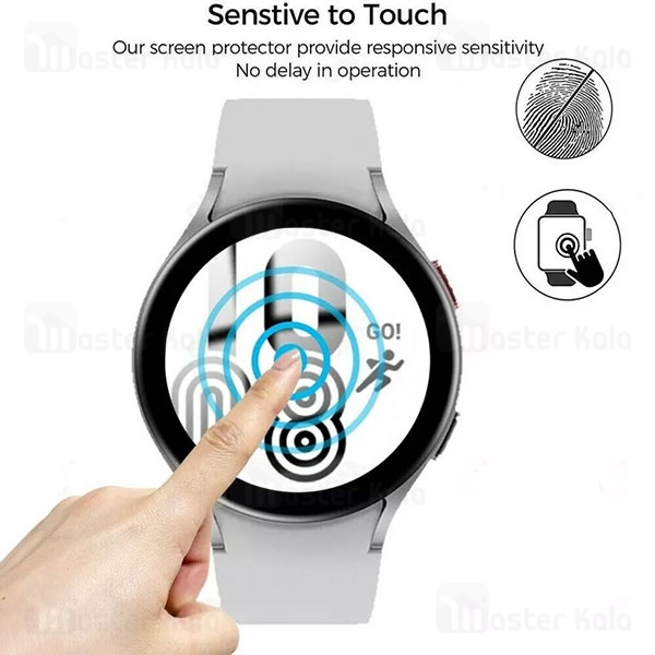 محافظ ساعت هوشمند سامسونگ Samsung Galaxy Watch 5 Pro TPU Screen Protector