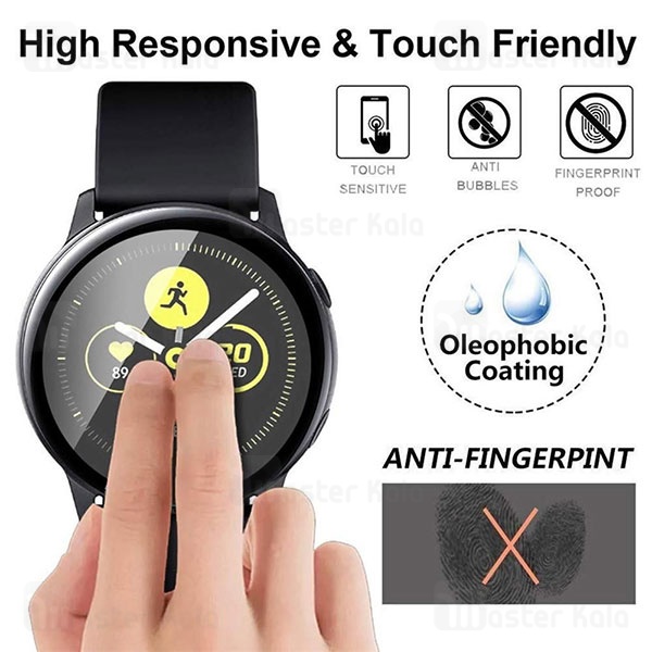 محافظ ساعت هوشمند سامسونگ Samsung Galaxy Watch 7 44mm PMMA TPU Screen Protector