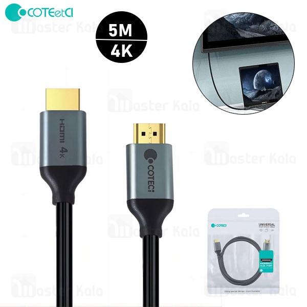 کابل HDMI کوتتسی Coteetci 87104 طول 5 متر