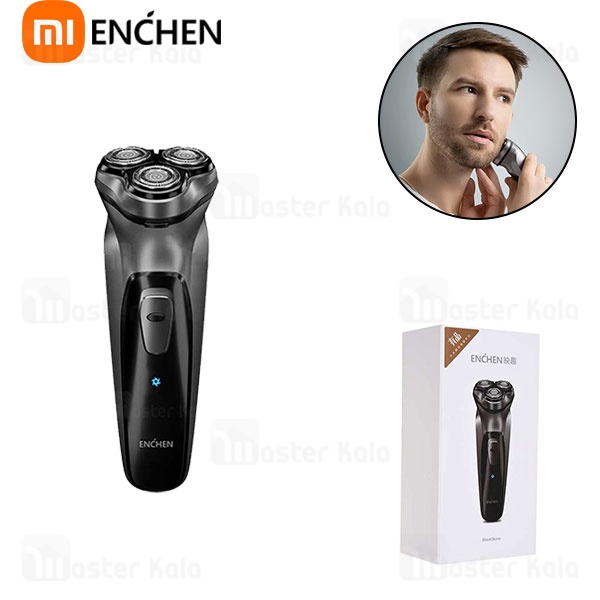 ریش تراش شارژی شیائومی Xiaomi Mijia Mijia S500 Electric Shaver