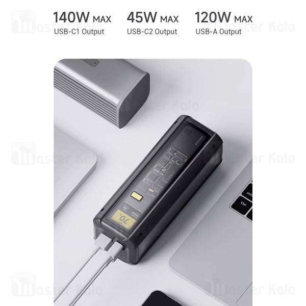 پاوربانک 25000 شیائومی Xiaomi Power Bank P03MI توان 212 وات