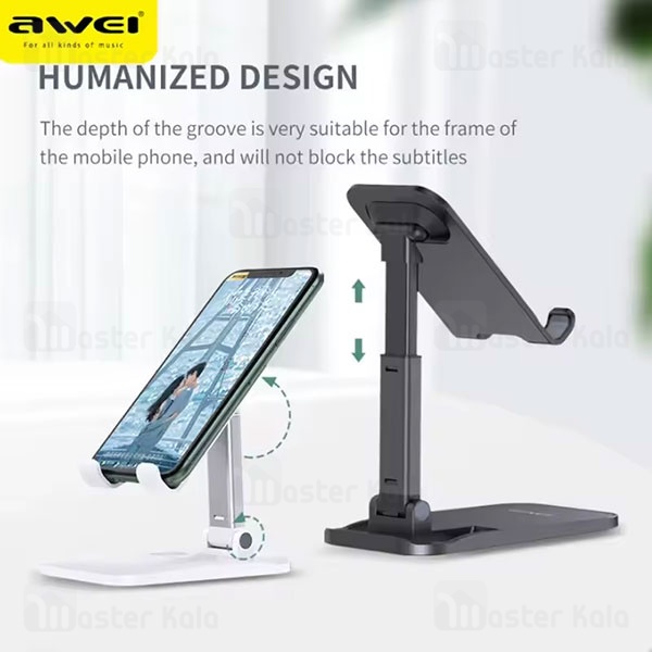 پایه نگهدارنده اوی Awei X11 Portable Foldable Holder