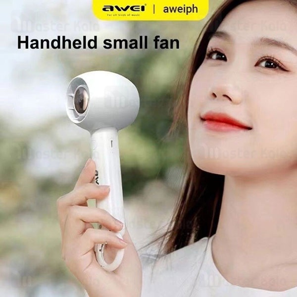 پنکه دستی اوی Awei F25 Rechargeable Portable Mini Fan