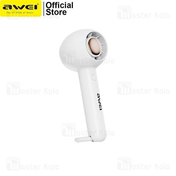 پنکه دستی اوی Awei F25 Rechargeable Portable Mini Fan