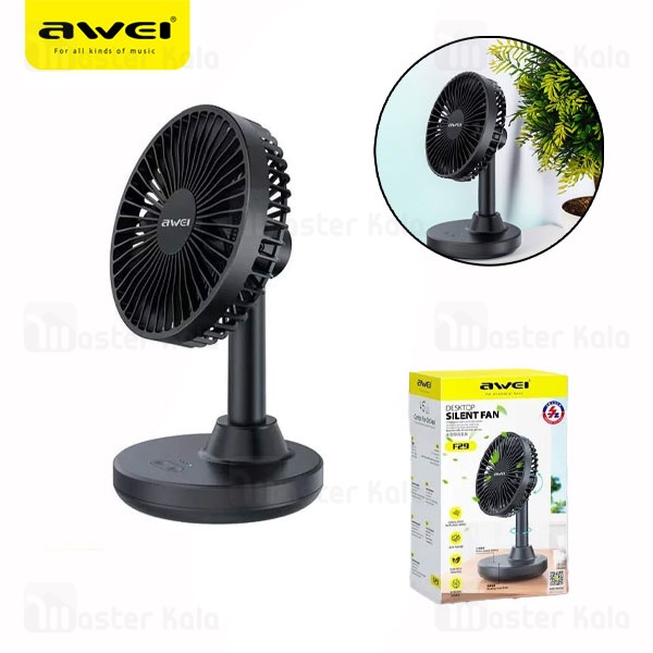 پنکه رومیزی شارژی اوی Awei F29 Desktop Silent Fan