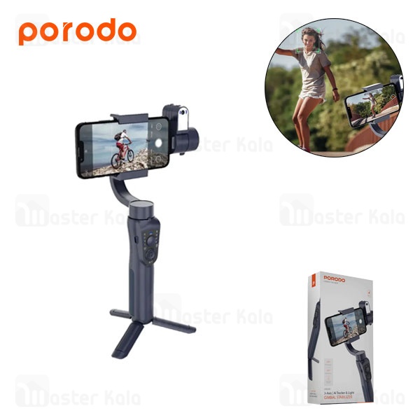 گیمبال و استبلایزر موبایل پرودو Porodo 3-Axis Gimbal Stabilizer PD-LFST035 با قابلیت تشخیص حرکت