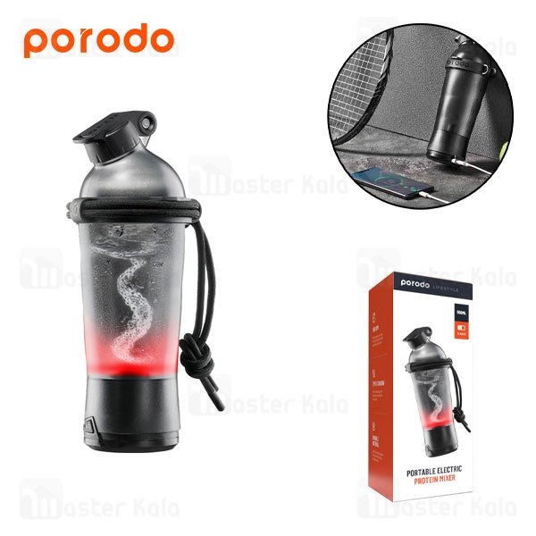 مخلوط کن قابل حمل پرودو Porodo LifeStyle Portable Electric Protein Mixer PD-LFPSKR ظرفیت 550 میلی لیتر