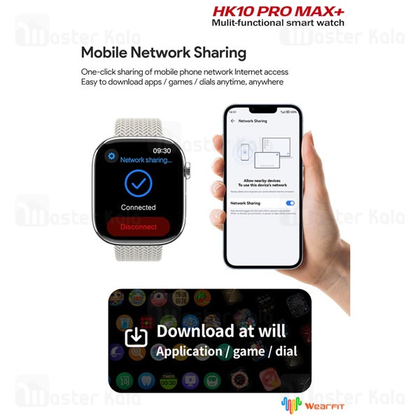 ساعت هوشمند HK10 Pro max Plus نسخه ChatGPT