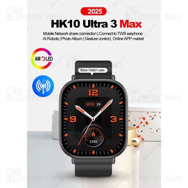 ساعت هوشمند HK10 Ultra 3 Max نسخه ChatGPT