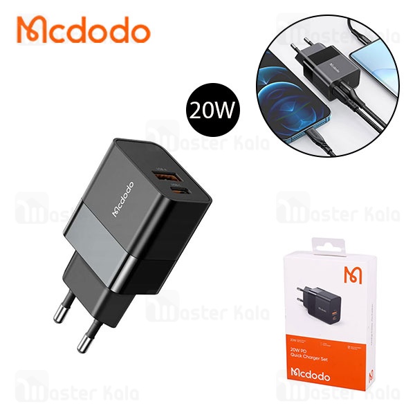 شارژر دیواری مک دودو Mcdodo CH-1952 توان 20 وات با کابل