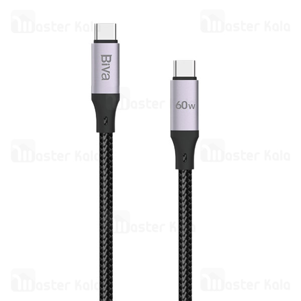 کابل Type-C به Type-C بیوا Biva C-34CC طول 1.2 متر توان 60 وات