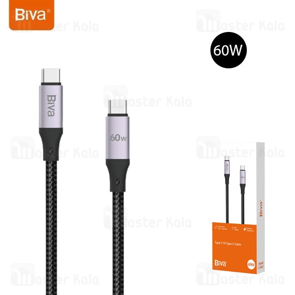 کابل Type-C به Type-C بیوا Biva C-34CC طول 1.2 متر توان 60 وات