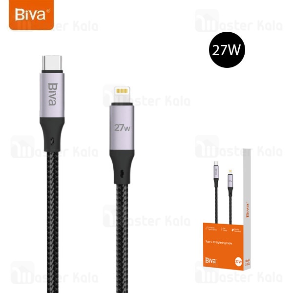 کابل لایتنینگ به Type C بیوا Biva C-35CL طول 1.2 متر توان 27 وات