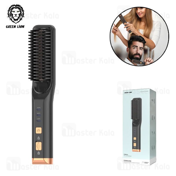 برس حرارتی صاف کننده مو و ریش گرین لاین Green Lion Cordless Beard and Hair Straightener GNOBLTRMBK