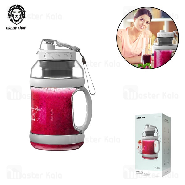 مخلوط کن قابل حمل گرین لاین Green Lion Mega Pro Portable Blender GNMGAPPBLDWH ظرفیت 2000 میلی لیتر