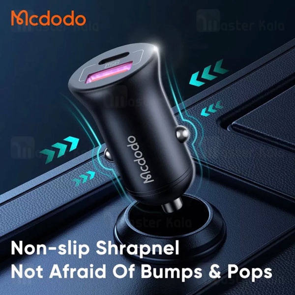 شارژر فندکی مک دودو Mcdodo CC-2680 توان 45 وات