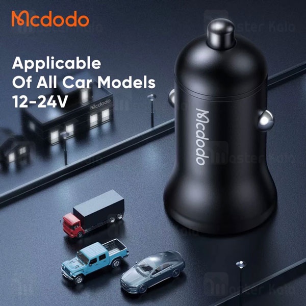 شارژر فندکی مک دودو Mcdodo CC-2680 توان 45 وات