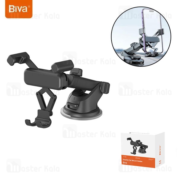 هولدر داشبوردی بیوا Biva BH-33 Gravity Car Mount Holder