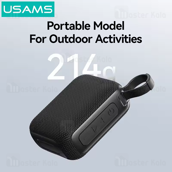 اسپیکر بلوتوث یوسمز USAMS YX015