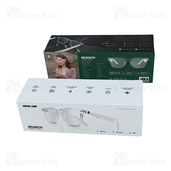 عینک محافظ چشم هوشمند گرین لاین Green Lion Hamburg Smart Glass GNMUSGLSSWH
