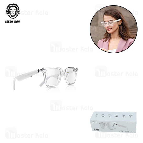 عینک محافظ چشم هوشمند گرین لاین Green Lion Hamburg Smart Glass GNMUSGLSSWH
