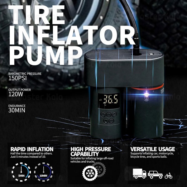 پمپ باد شارژی فانوسیس Fanosys Inflation Pump BY-CQB01