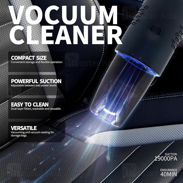 جارو شارژی خودرو فانوسیس Fanosys Vacuum Cleaner BY-XCQ01