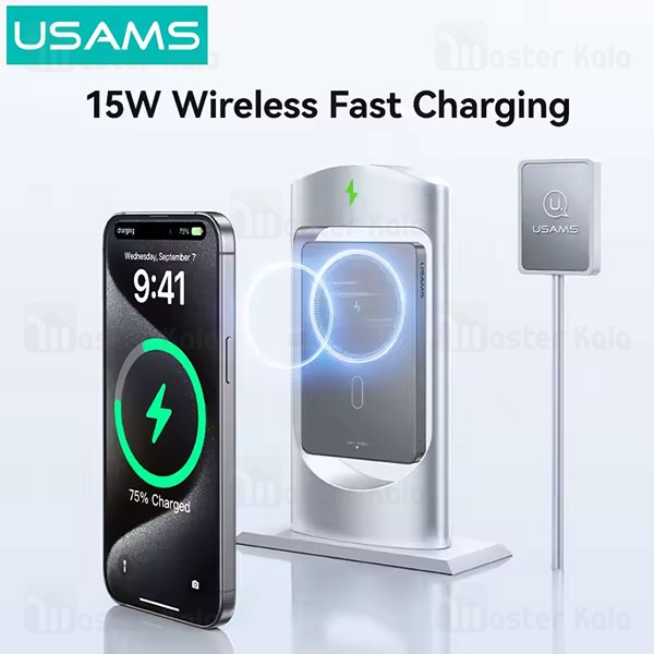 پاوربانک وایرلس 5000 مگنتی یوسمز USAMS CD231 توان 20 وات