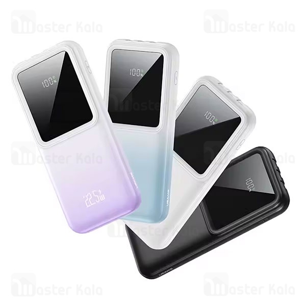 پاوربانک 10000 یوسمز USAMS CD193 توان 22.5 وات با کابل متصل
