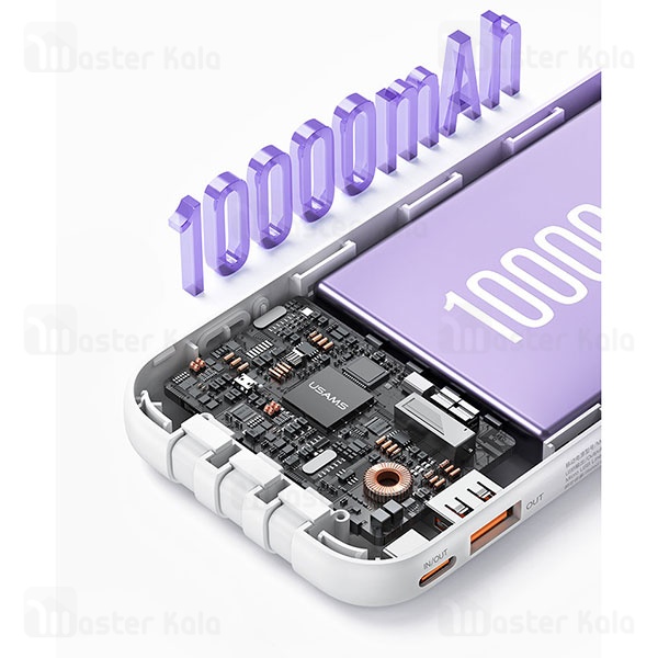 پاوربانک 10000 یوسمز USAMS CD193 توان 22.5 وات با کابل متصل