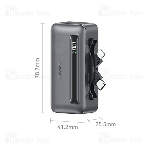 پاوربانک 4500 یوسمز USAMS CD233 توان 20 وات