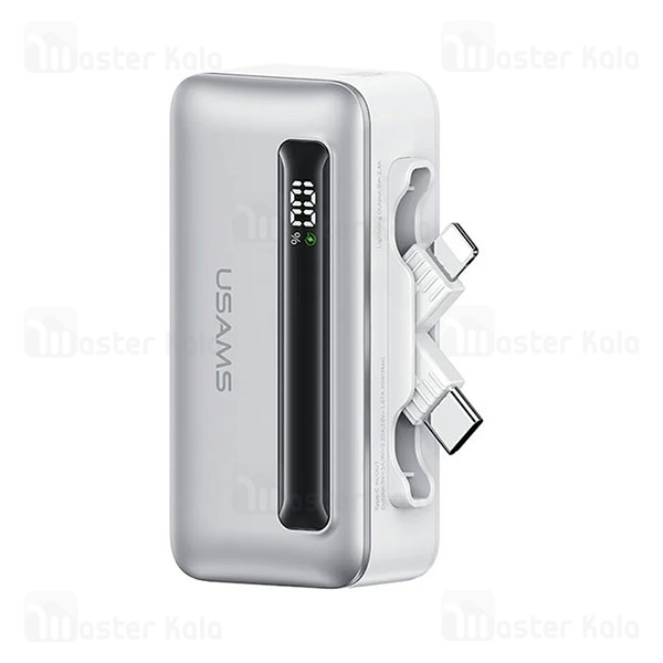 پاوربانک 4500 یوسمز USAMS CD233 توان 20 وات