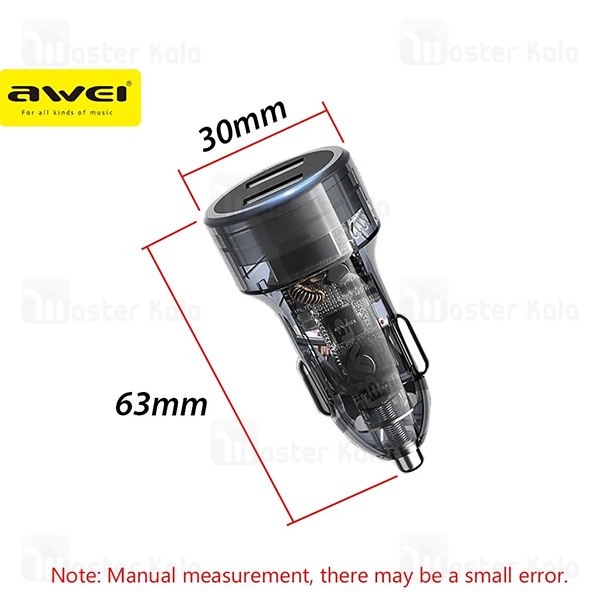 شارژر فندکی اوی Awei C-833 توان 15 وات