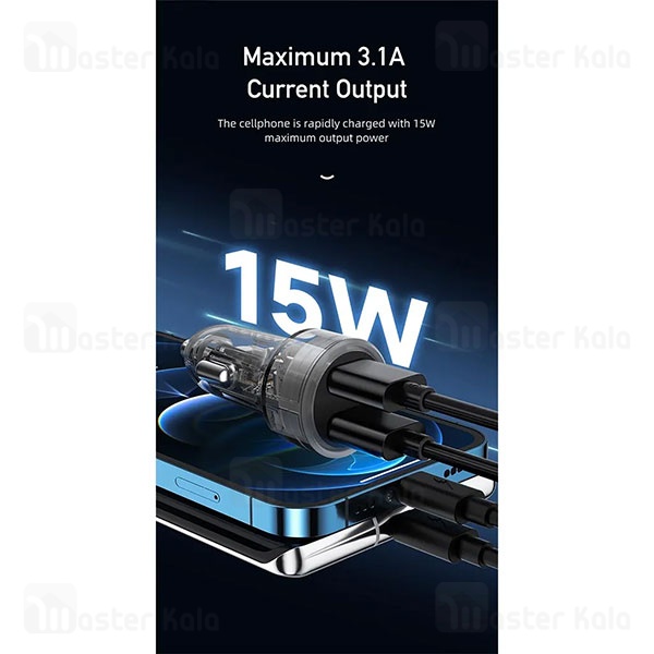 شارژر فندکی اوی Awei C-833 توان 15 وات